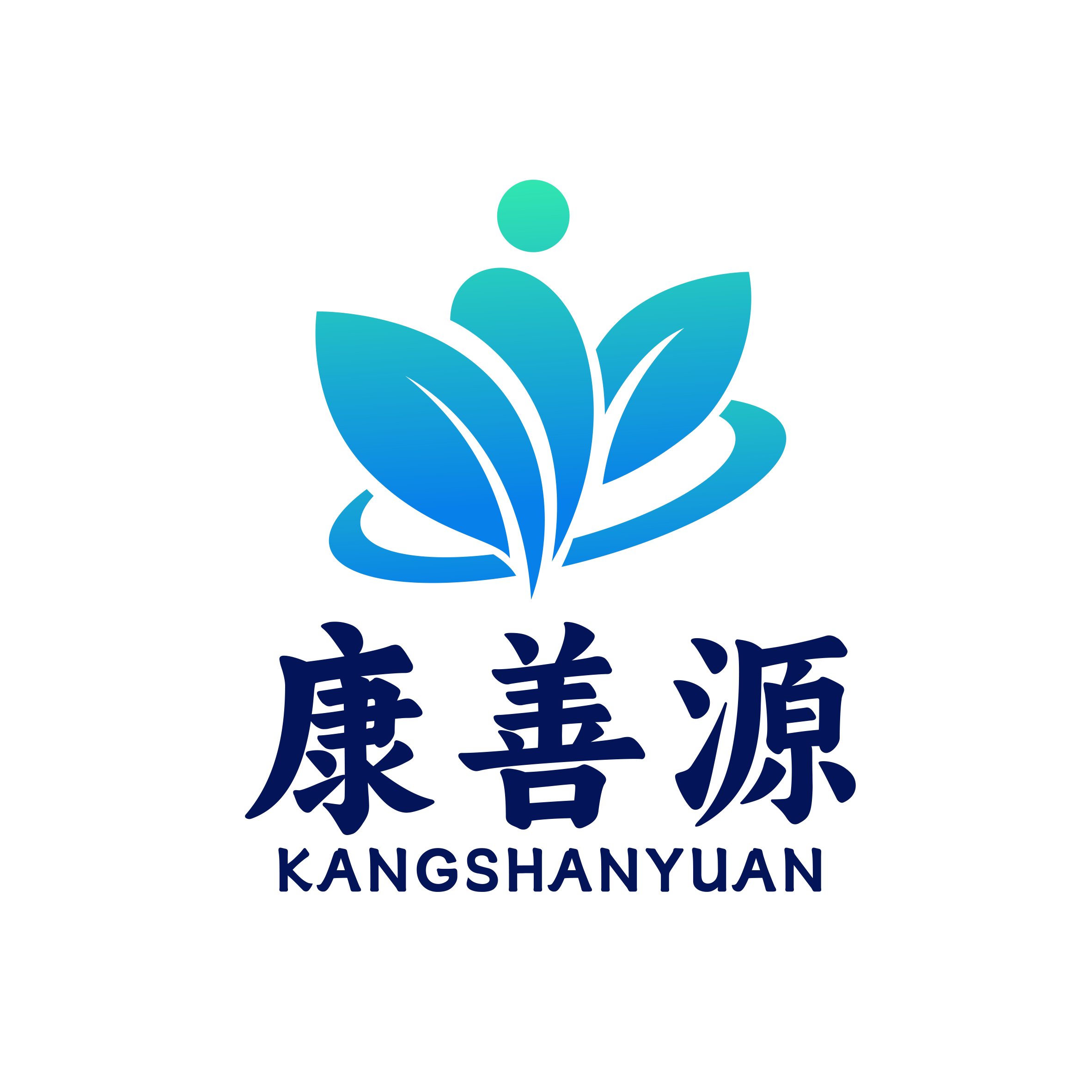 深圳app开发公司